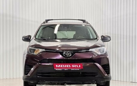 Toyota RAV4, 2018 год, 2 699 900 рублей, 2 фотография