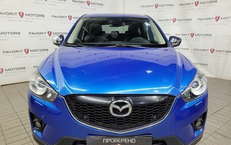 Mazda CX-5 II, 2012 год, 1 480 000 рублей, 2 фотография