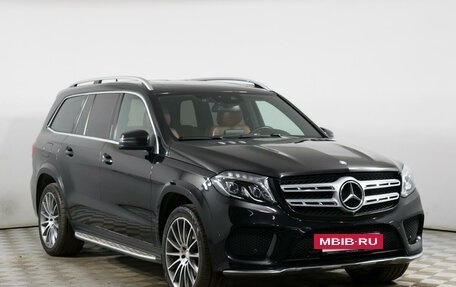 Mercedes-Benz GLS, 2016 год, 4 446 000 рублей, 3 фотография