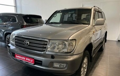 Toyota Land Cruiser 100 рестайлинг 2, 2004 год, 1 902 000 рублей, 1 фотография