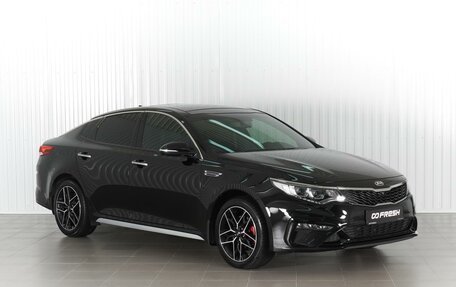 KIA Optima IV, 2019 год, 2 700 000 рублей, 1 фотография