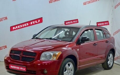 Dodge Caliber I рестайлинг, 2006 год, 1 фотография