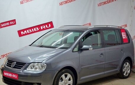 Volkswagen Touran III, 2005 год, 1 фотография