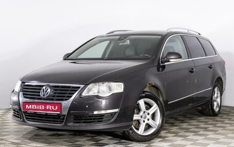 Volkswagen Passat B6, 2009 год, 549 000 рублей, 1 фотография