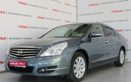 Nissan Teana, 2010 год, 1 390 000 рублей, 1 фотография