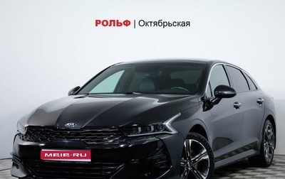 KIA K5, 2020 год, 2 870 000 рублей, 1 фотография