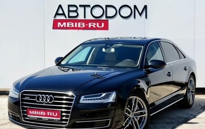 Audi A8, 2014 год, 2 790 000 рублей, 1 фотография