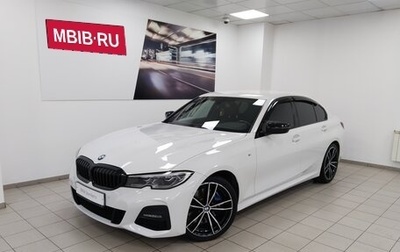 BMW 3 серия, 2021 год, 5 795 000 рублей, 1 фотография