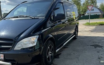 Mercedes-Benz Vito, 2012 год, 1 850 000 рублей, 1 фотография