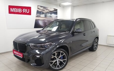 BMW X5, 2021 год, 9 945 000 рублей, 1 фотография
