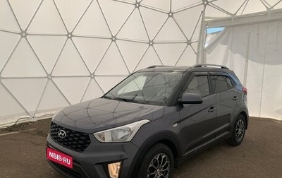 Hyundai Creta I рестайлинг, 2021 год, 2 222 000 рублей, 1 фотография