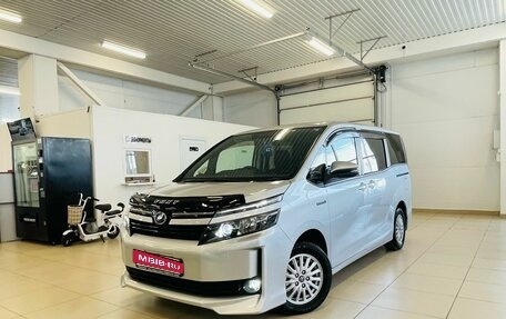 Toyota Voxy III, 2014 год, 2 199 999 рублей, 1 фотография