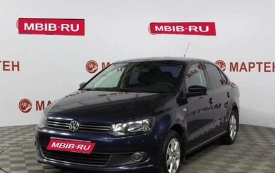 Volkswagen Polo VI (EU Market), 2010 год, 770 000 рублей, 1 фотография