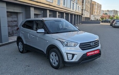 Hyundai Creta I рестайлинг, 2017 год, 1 649 000 рублей, 1 фотография