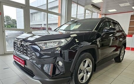 Toyota RAV4, 2020 год, 3 899 000 рублей, 1 фотография