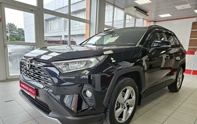 Toyota RAV4, 2020 год, 3 899 000 рублей, 1 фотография