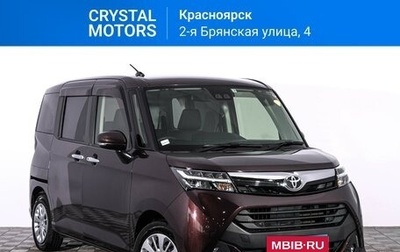 Toyota Tank I, 2019 год, 1 229 000 рублей, 1 фотография