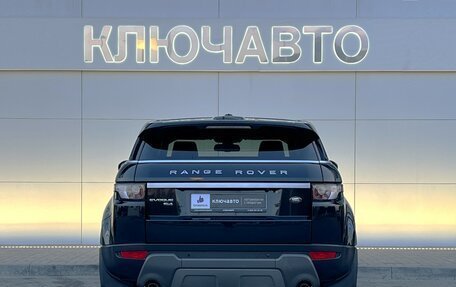 Land Rover Range Rover Evoque I, 2011 год, 2 199 000 рублей, 5 фотография