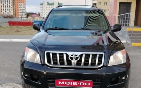 Toyota Land Cruiser Prado 120 рестайлинг, 2004 год, 2 250 000 рублей, 1 фотография