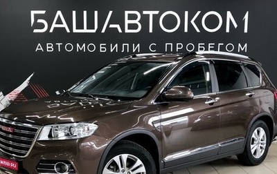 Haval H6, 2018 год, 1 790 000 рублей, 1 фотография