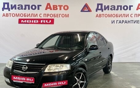 Nissan Almera Classic, 2008 год, 469 000 рублей, 1 фотография