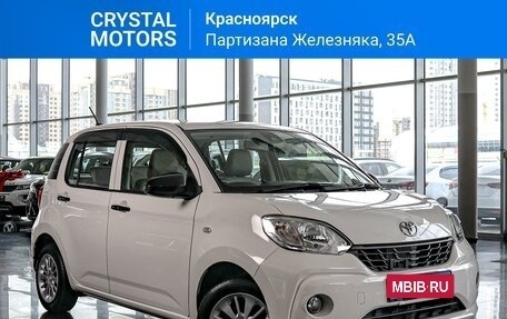 Toyota Passo III, 2016 год, 999 000 рублей, 1 фотография