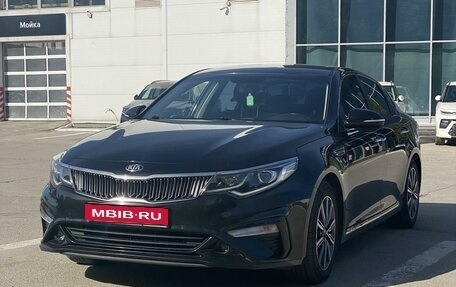 KIA K5 II, 2018 год, 2 260 000 рублей, 1 фотография