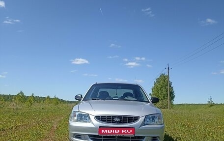 Hyundai Accent II, 2003 год, 330 000 рублей, 1 фотография