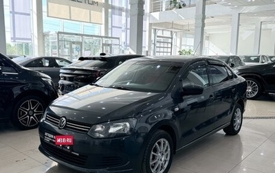 Volkswagen Polo VI (EU Market), 2012 год, 1 фотография