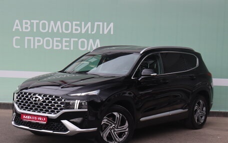 Hyundai Santa Fe IV, 2021 год, 3 999 000 рублей, 1 фотография