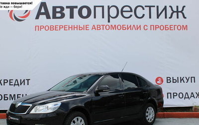 Skoda Octavia, 2010 год, 1 049 000 рублей, 1 фотография