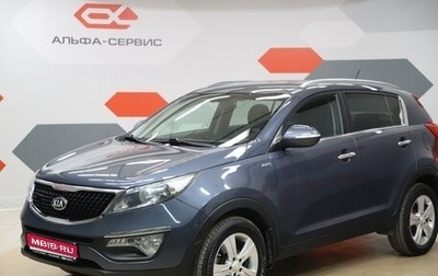 KIA Sportage III, 2014 год, 1 620 000 рублей, 1 фотография