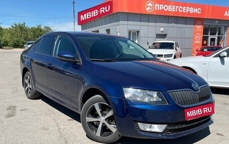 Skoda Octavia, 2016 год, 1 469 000 рублей, 1 фотография