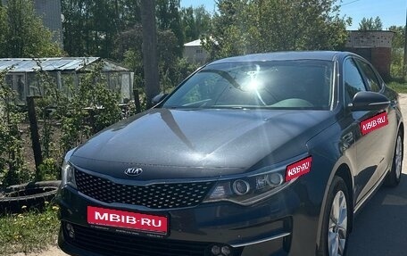 KIA Optima IV, 2018 год, 1 900 000 рублей, 1 фотография