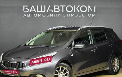 KIA cee'd III, 2013 год, 1 100 000 рублей, 1 фотография