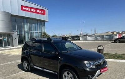 Renault Duster I рестайлинг, 2018 год, 1 800 000 рублей, 1 фотография