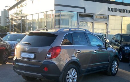 Opel Antara I, 2014 год, 1 399 000 рублей, 4 фотография