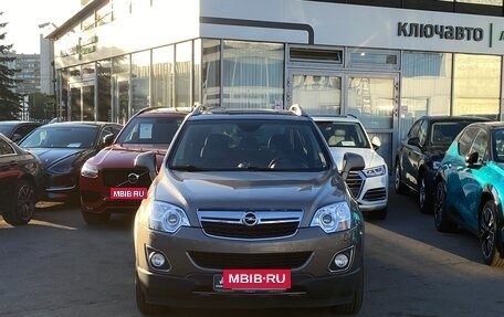 Opel Antara I, 2014 год, 1 399 000 рублей, 2 фотография