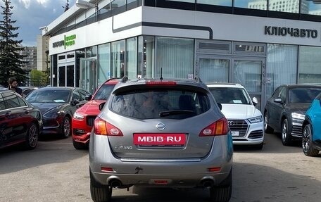 Nissan Murano, 2010 год, 1 055 000 рублей, 5 фотография