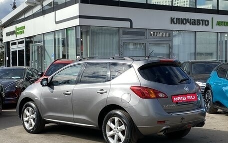 Nissan Murano, 2010 год, 1 055 000 рублей, 6 фотография