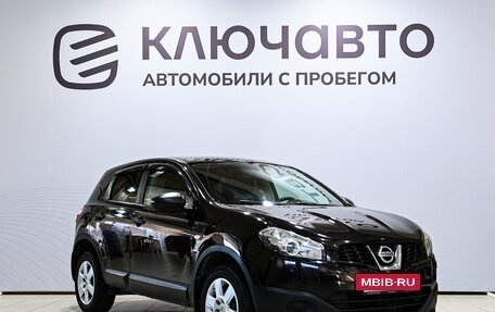 Nissan Qashqai, 2012 год, 1 140 000 рублей, 3 фотография