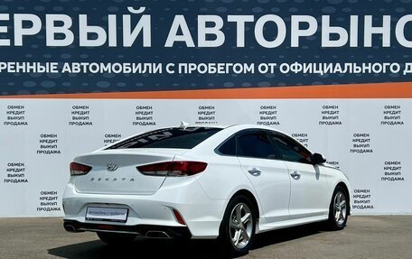 Hyundai Sonata VII, 2019 год, 1 999 000 рублей, 5 фотография
