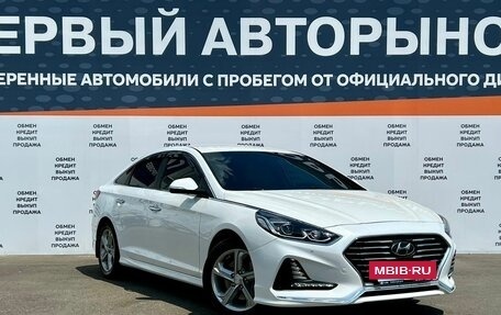 Hyundai Sonata VII, 2019 год, 1 999 000 рублей, 3 фотография