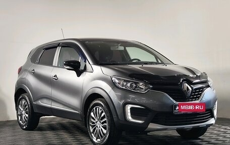 Renault Kaptur I рестайлинг, 2016 год, 1 215 987 рублей, 3 фотография