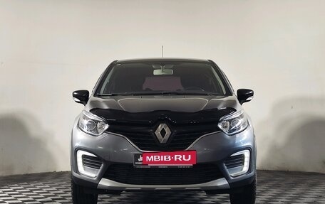 Renault Kaptur I рестайлинг, 2016 год, 1 215 987 рублей, 2 фотография