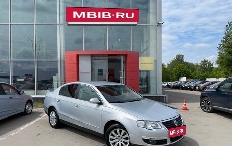 Volkswagen Passat B6, 2008 год, 766 000 рублей, 3 фотография