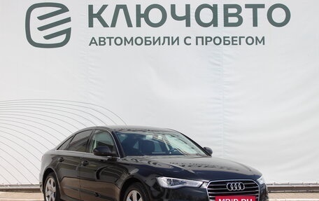 Audi A6, 2015 год, 1 978 000 рублей, 3 фотография