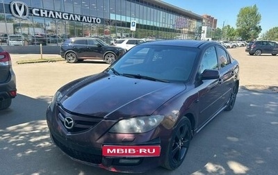 Mazda 3, 2007 год, 385 000 рублей, 1 фотография