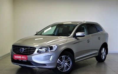 Volvo XC60 II, 2014 год, 2 549 000 рублей, 1 фотография