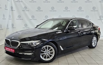 BMW 5 серия, 2017 год, 2 190 000 рублей, 1 фотография